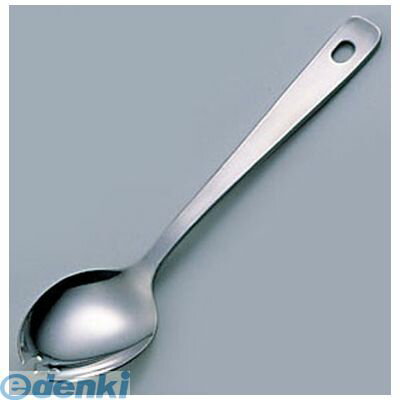 OLI03147 SA18−0ライラック 給食スプーン 穴明 4905001007606