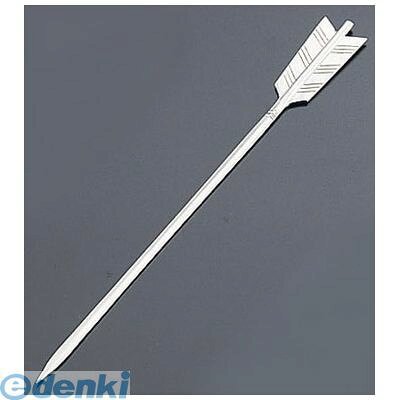 OPL05030 SA18−8矢羽根プロセット 30 4905001027314 TKG 金串