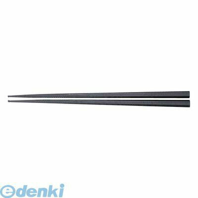 RHSA902 ダブルエンボスばし 食事用 PM−334 19ブラック 4954267053346 曙産業 AKEBONO