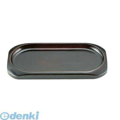 OSC15 木製 サーバーレスト D−607 4905001301339 テスク TKG カトラリーボックス TSK