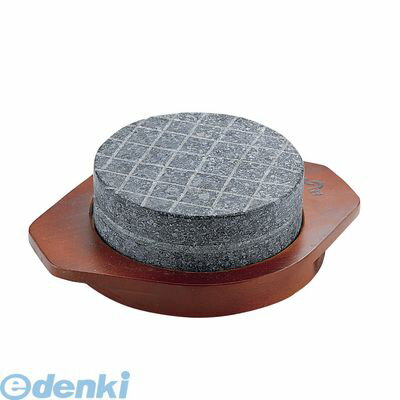 QPL0401 長水 石焼ペレット 木台付 YS−1614C 8809177645616 TKG 長水石焼ペレット