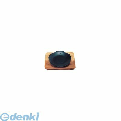 PSV12001 S 和風ステーキ皿　焼杉　梅 大 4560378690990