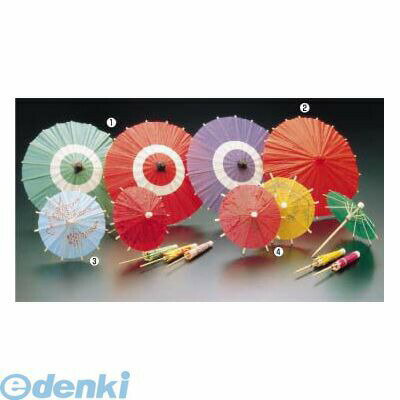 QND01 ミニ野立傘 B 100入 中 朱 4988484641345 ヤマコー ミニ野立傘B中朱 YAMACO mm朱