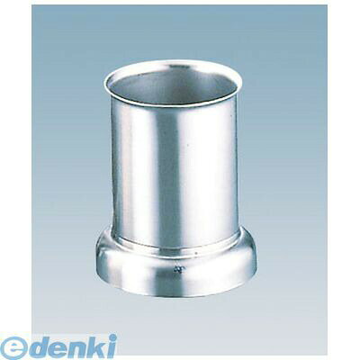 ●仕様：10cm●サイズ 外径×高さ(mm) 深さ(mm) 質量(kg)：10cm 105×120