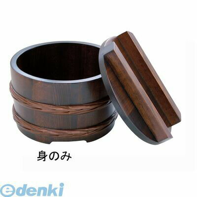 (LINEクーポン有)QHV0301 桶型飯器 古代