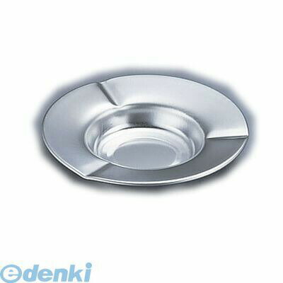 PHI42003 18-0平灰皿 無地 小 4988257010040 若林工業 業務用灰皿 平無地灰皿 小業務用 無地小