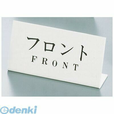 PAV05 L�����ץ���������ץ졼�� L��9 �ե���� 4976052021491 ���祦��ĥ�����ƥå� KS L�����ץ��������