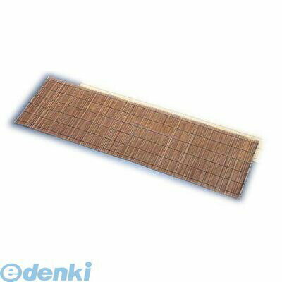 (LINEクーポン有)QSV3801 センターマット スス 29−033 4992135290332 萬洋 センターマットスス manyo ランチョンマット テーブルマット 会席マット 業務用