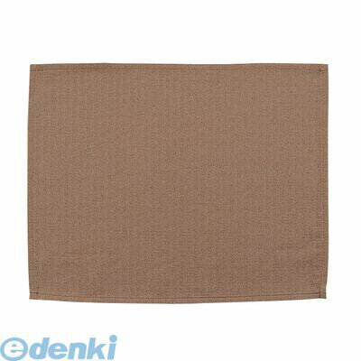 (LINEクーポン有)QLV1701 ランチョンマット ストレンジタッサー 3279 ブラウン 8枚入 4905001258244 アベイチ TKG ランチョンマットストレンジタッサー