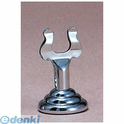 (LINEクーポン有)PMM0901 メモクリップホルダー CH02-M22 S 4997337029223 DULTON ダルトン HOLDER CLIP MEMO