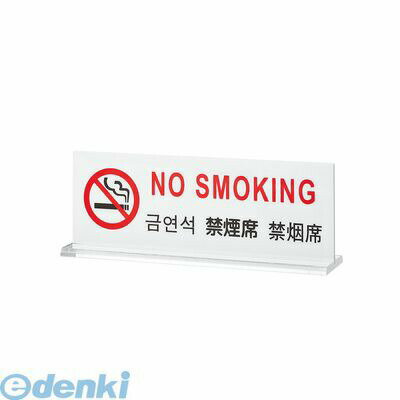 PPLG701 ¿���ץ졼�� TGP6018−2 �ر��� 4977720601823