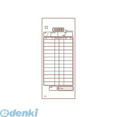 ●仕様：（50枚組×20冊入）No.入り●メーカー品番 幅×高さ(mm) 入数：K603N 75×167 □160●御注文の際は、入り数単位でお願いします。※入数会計伝票-2枚複写(50枚組)-1枚目:ミシンなし2枚目:ミシンあり●1~50までのNo.入りです。