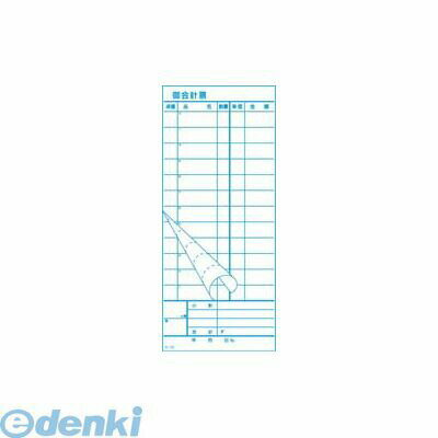 ●仕様：K−12（50枚組×10冊入）●メーカー品番 幅×高さ(mm) 入数：K12 90×211 □100●御注文の際は、入り数単位でお願いします。※入数会計伝票-2枚複写(50枚組)-1枚目:ミシン12本・白2枚目:ミシンなし・白