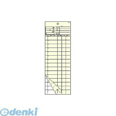 ●仕様：（50枚組×20冊入）●メーカー品番 幅×高さ(mm) 入数：K615 93×267 □100●御注文の際は、入り数単位でお願いします。※入数会計伝票-2枚複写(50枚組)-1枚目:ミシン15本・クリーム2枚目:ミシンなし・白