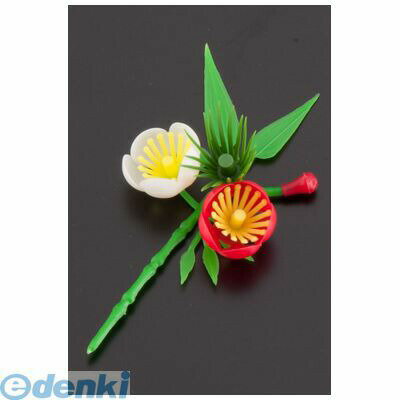 XPL08 プリティフラワー S−12 梅 小 200入 4990798514123 旭創業 梅小 料理用資材 ASAHI 使い捨て 業務..