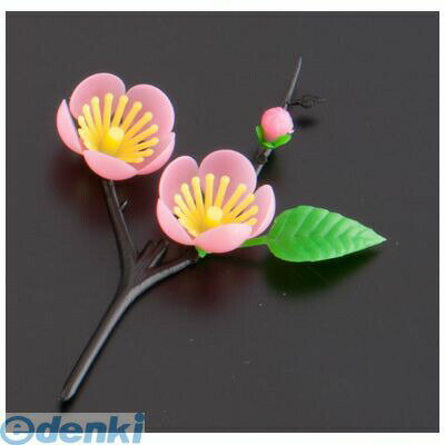 (LINEクーポン有)XPL11 プリティフラワー S−15 桃の花 300入 4990798514420 旭創業 Asahi 料理用資材 ..