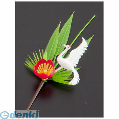 (LINEクーポン有)XPL06 プリティフラワー S−5 上鶴付松竹梅 150入 4990798513928 旭創業 ASAHI 料理用..