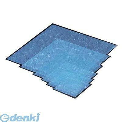 QKV20411 金箔紙ラミネート 青 500枚入 M30−411 4525328304112 マイン 金箔紙ラミネート青 MIN 業務用 ラミネート金箔紙 金箔紙青