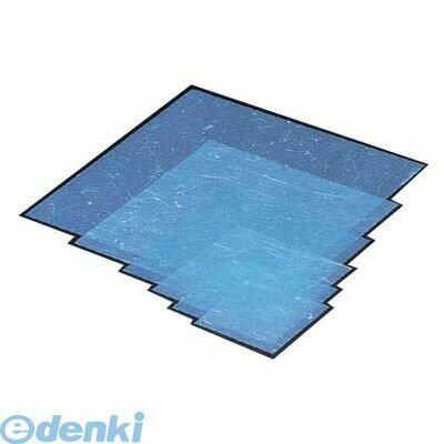 QKV20412 金箔紙ラミネート 青 500枚入 M30−412 4525328304129 マイン 金箔紙ラミネート青 MIN 業務用 ラミネート金箔紙 金箔紙青