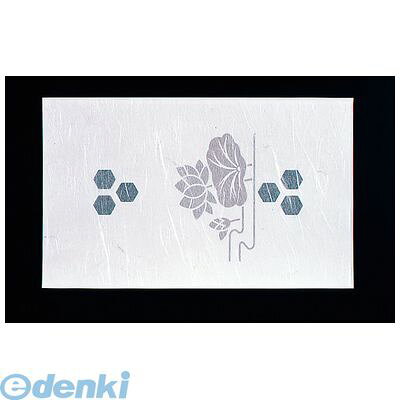 (LINEクーポン有)QDC01 雲竜ドーム掛紙 100枚入 はす 4988484644988 ヤマコー YAMACO 雲竜ドーム掛紙は..