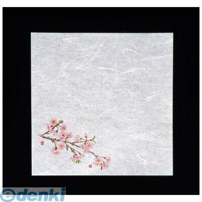 (LINEクーポン有)QHU11 新・濡れ奉書紙 100枚入 桜 4988484653928 ヤマコー YAMACO 無蛍光薄口雲竜和紙 保鮮紙