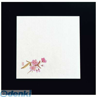QTI09 耐油懐敷18角 100枚入 桜 M30−221 4525328302217 マイン MIN 耐油懐敷紙桜 天ぷら敷紙 業務用