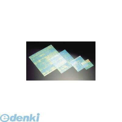 QNG06407 虹の紙 エンボス 200枚入 M30−407 4525328304075 マイン 虹の紙エンボス MIN