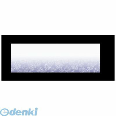 QOT2401 おてもとまっと華かすみ 100枚入 花てまり　OTK−01 4562160018982