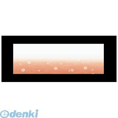 QOT3201 おてもとまっと華かすみ 100枚入 もみじ　OTK−09 4562160019064