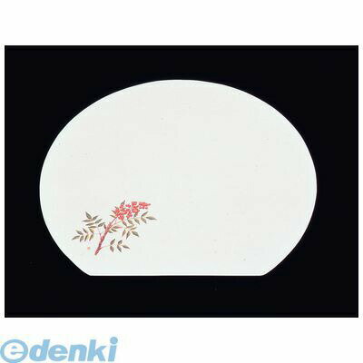 QKI53 尺3半月枯淡懐石まっと 100枚入 南天 4988484652167 ヤマコー YAMACO テーブルマット 業務用