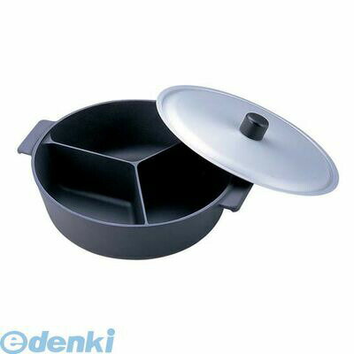 (LINEクーポン有)QNB3401 アルミ鍋のなべ 三槽式フッ素加工 蓋付 30 4905001208553 ヒキモト TKG アルミ鍋のなべ三槽式フッ素加工