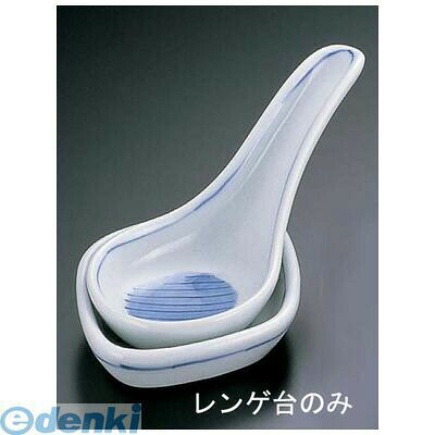 RLVI301 線彫レンゲ台 T05−72 4560342474755 エムズジャパン TKG 受皿