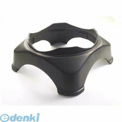 QKM62 特大カマド 大鍋用 4905001315152 TKG 特大カマド大鍋用 いろり鍋カマド