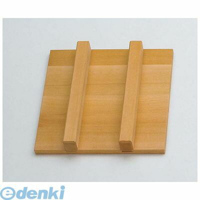 (LINEクーポン有)QSI3802 椹・お座敷セイロ サン蓋 8寸用 20175 4988484201754 ヤマコー YAMACO 椹お座敷セイロサン蓋 サン蓋のみ