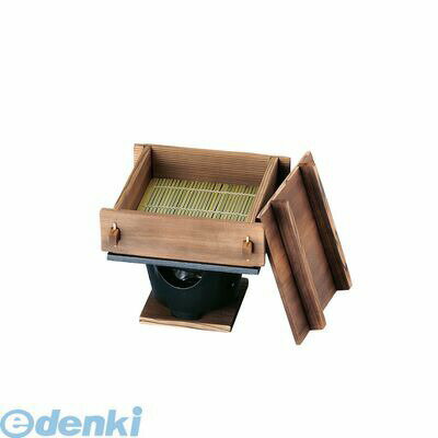 Seiros - QKV6801 焼杉 角蒸ミニセイロセット 大 湯入付 4988484203338 ヤマコー YAMACO IH非対応 角セイロ 業務用