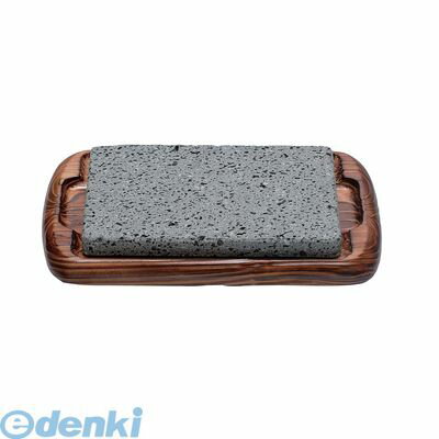 QIS3201 石焼セット SA−51 大 4905001288975