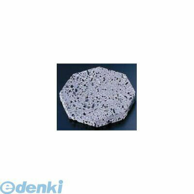 Other - QLY051 料理石 ST−100S 大 4905001315671 テスク TKG 石焼プレート グルメ石 熔岩石 TSK