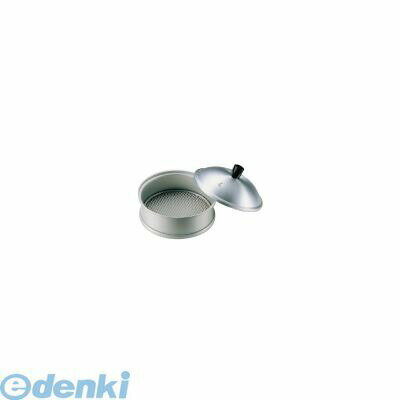 Seiros - ATY32002 アルミ ミニ中華セイロ 身 4905001239922 ヒキモト アルミミニ中華セイロ TKG ミニ中華セイロ身 HIKIMOTO