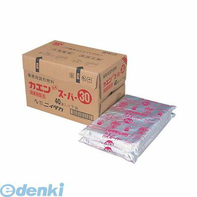 【スーパーSALEサーチ】QKK2315 固形燃料　カエンハイスーパー 15g 40個×13袋入 4975657322057