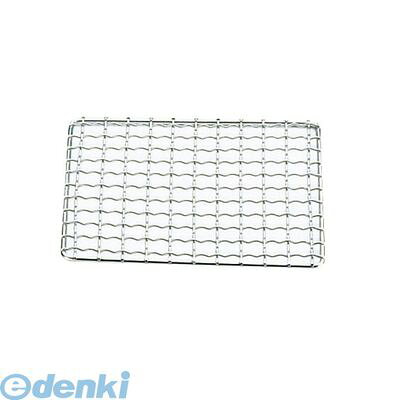 (LINEクーポン有)QHD04007 SA18-8飛騨コンロ用 クリンプ目金網 7号用 200×200 4989083355398 新越ワークス SHINETSU