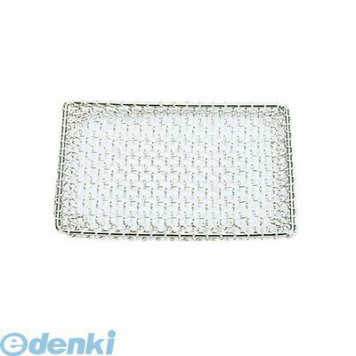 QHD06007 SA18−8飛騨コンロ用 亀甲目金網 7号用 210×210 4530770412384 シンドー SHINDO TKG