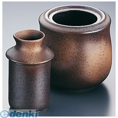 RSK7101 備前吹酒燗器　小 D03－84 4560342473819