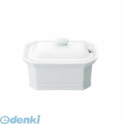 RAP1004 キュイジーヌ テリーヌ 蓋付 TOC FG4 アピルコ 3219590070547 APILCO 洋食器 キュイジーヌテリ..