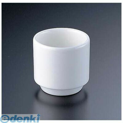 Toothpick Containers - RUEA901 ウェッジウッド ホワイトコノート1339 エッグカップ／楊枝立て 4 91569031710 WEDGWOOD