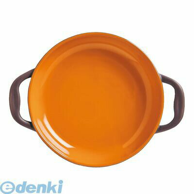 RWC3502 リビー クーズベイ ラウンド パンプキン CBP−002 Libbey リビークーズ ...