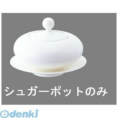 RET3201 エチュード シュガーポット ET0306 4538589204992 M-style ミヤザキ食器 エチュードシュガーポット