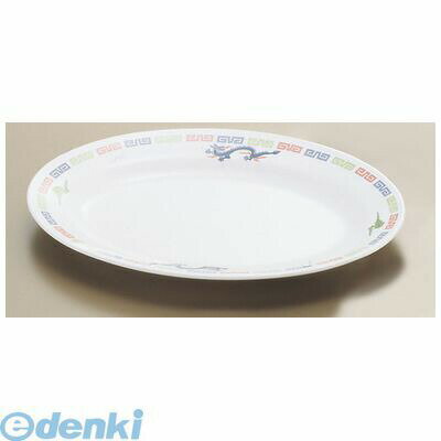 ●仕様：（大）●メーカー品番 幅×奥行×高さ(mm)：M-24-R 292×209×25●メラミン「雷門竜」シリーズ※洗浄器対応