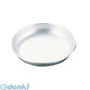RKY11014 アルマイト給食用皿 14cm 4970197014141