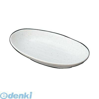 (LINEクーポン有)RMI6702 マイン メラミンウェア 白 小判皿 中 M11-113 4525328111130 MIN メラミン食器 業務用