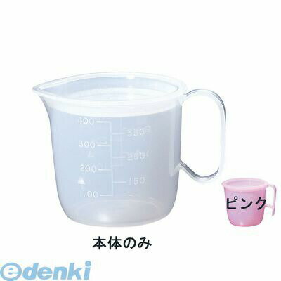 (LINEクーポン有)RLY1903 流動食コップ 中 8301 身 ピンク 4905001357329 TKG 信濃化学工業 SINCA